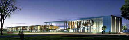 Beijing Shooting Range Hall